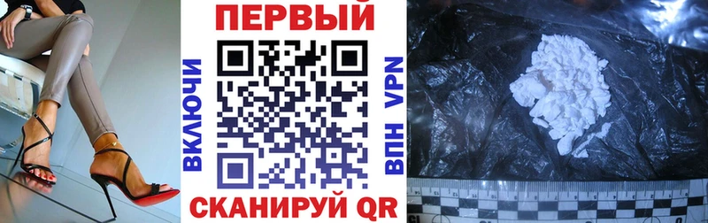 АМФЕТАМИН 97%  где можно купить наркотик  Губаха 