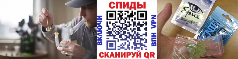 Бутират Butirat  купить наркоту  Губаха 