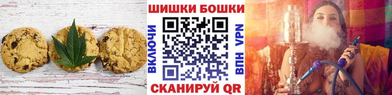 купить Губаха Cannafood марихуана