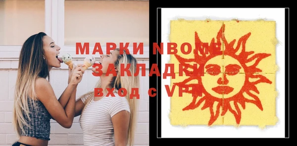 таблы Нея
