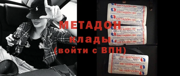 таблы Нея