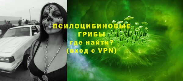 таблы Нея