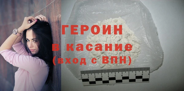 ECSTASY Нефтекумск