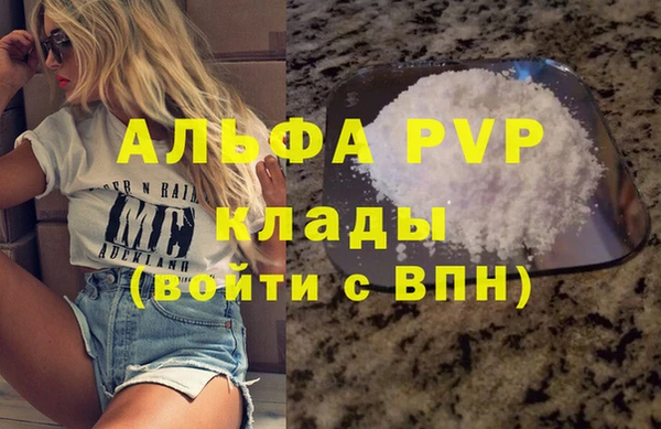 ECSTASY Нефтекумск