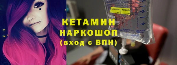 марки lsd Алагир