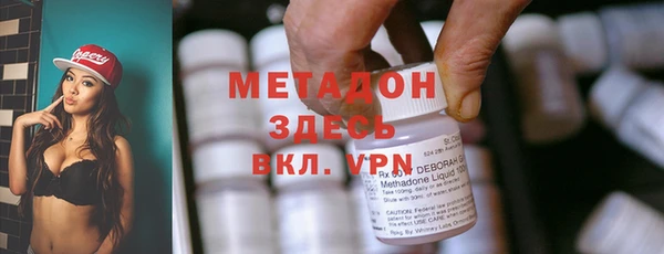 таблы Нея