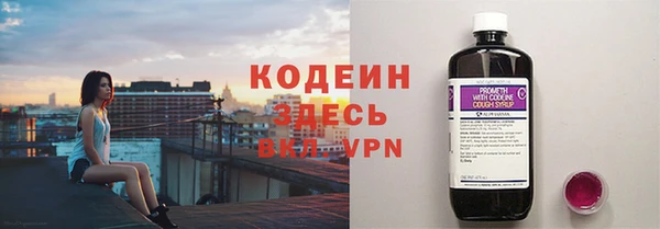 ECSTASY Нефтекумск