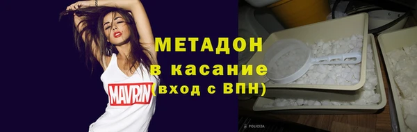 хмурый Фёдоровский