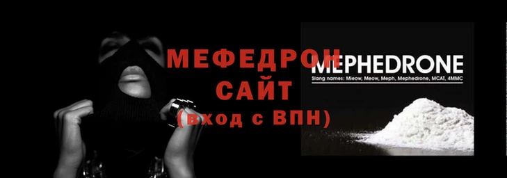 ECSTASY Нефтекумск