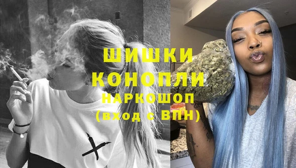 таблы Нея