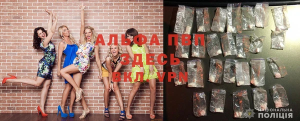 героин Абинск