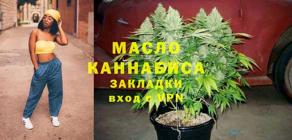ECSTASY Нефтекумск