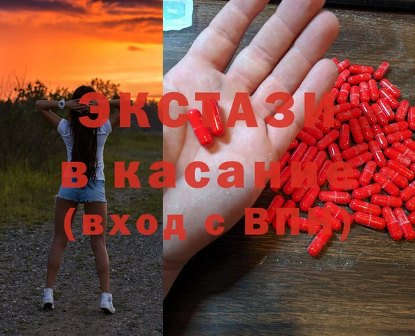 гидропоника Анива