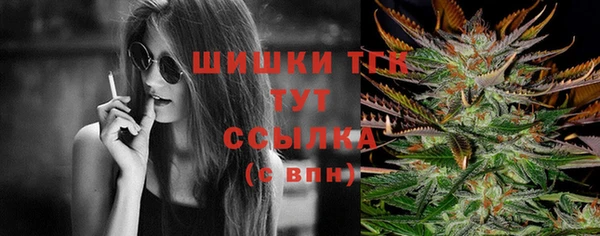 таблы Нея