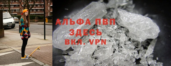 ECSTASY Нефтекумск