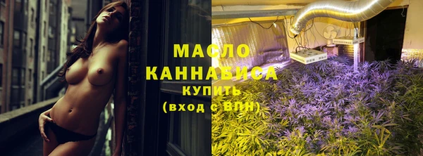 таблы Нея