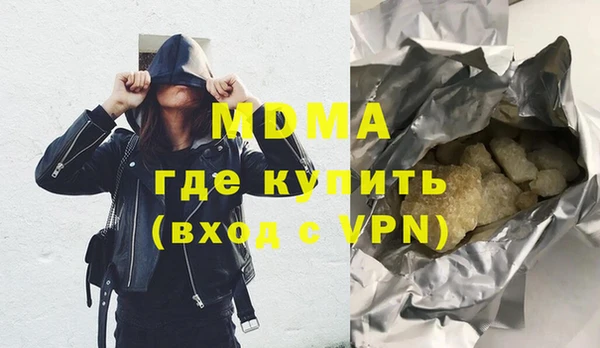 таблы Нея