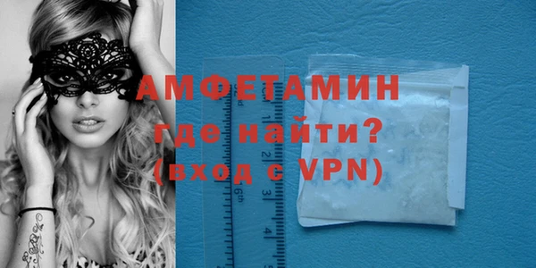 ECSTASY Нефтекумск