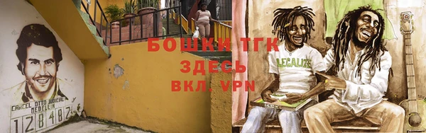каннабис Калининец
