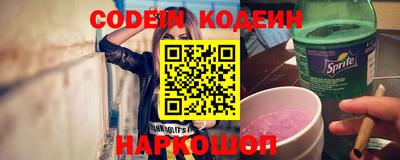 mix Бугуруслан