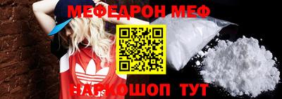 гашиш Бузулук
