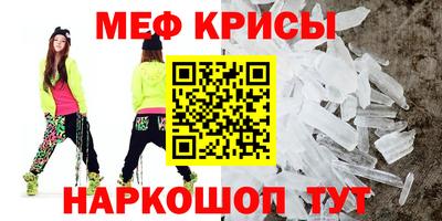 mix Бугуруслан