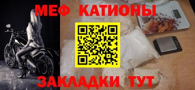 наркотики Беслан