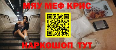 mix Бугуруслан