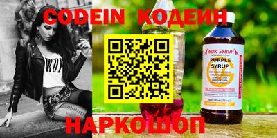 mix Бугуруслан