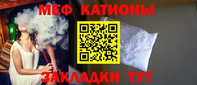 mix Бугуруслан