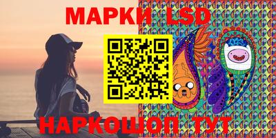 MESCALINE Берёзовский