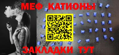 наркотики Беслан