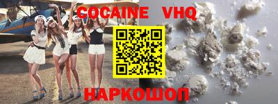 mix Бугуруслан