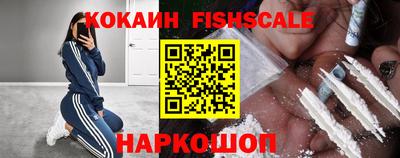 герыч Азнакаево