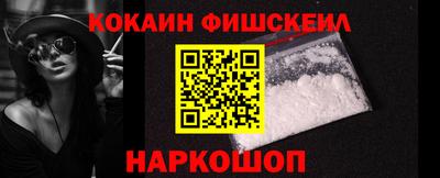 гашиш Бузулук