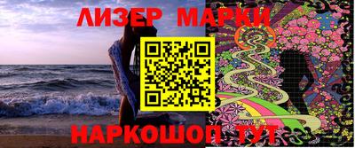 гашиш Бузулук