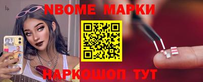 mix Бугуруслан