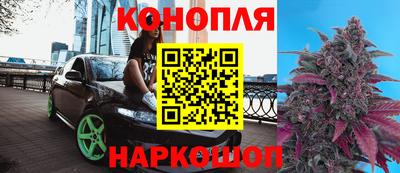 ECSTASY Абакан