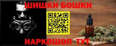 mix Бугуруслан