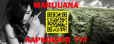 MESCALINE Берёзовский