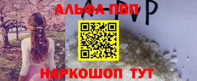 гашиш Бузулук