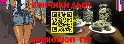 гашиш Бузулук
