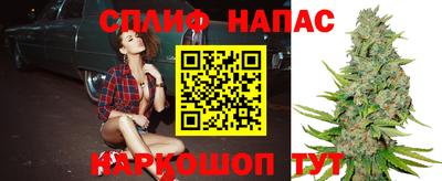 mix Бугуруслан