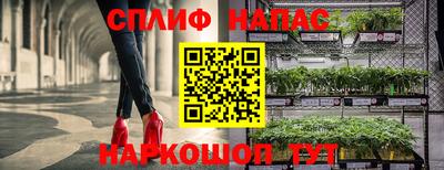 mix Бугуруслан
