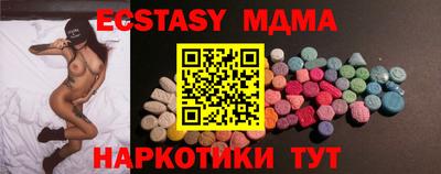 гашиш Бузулук