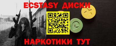 mix Бугуруслан