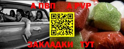 mix Бугуруслан