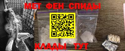 MESCALINE Берёзовский