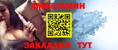 гашиш Бузулук