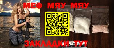 mix Бугуруслан